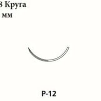VLOCL0034