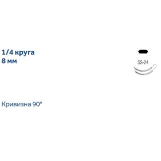 L-1742K