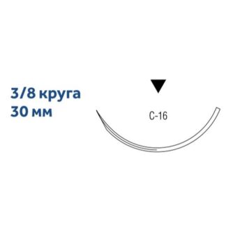 SS-675