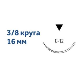 SS-681