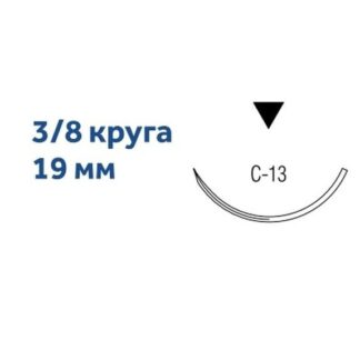SS-682