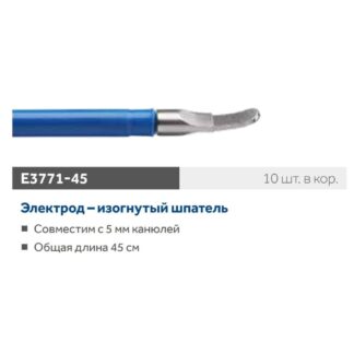 E3771-45